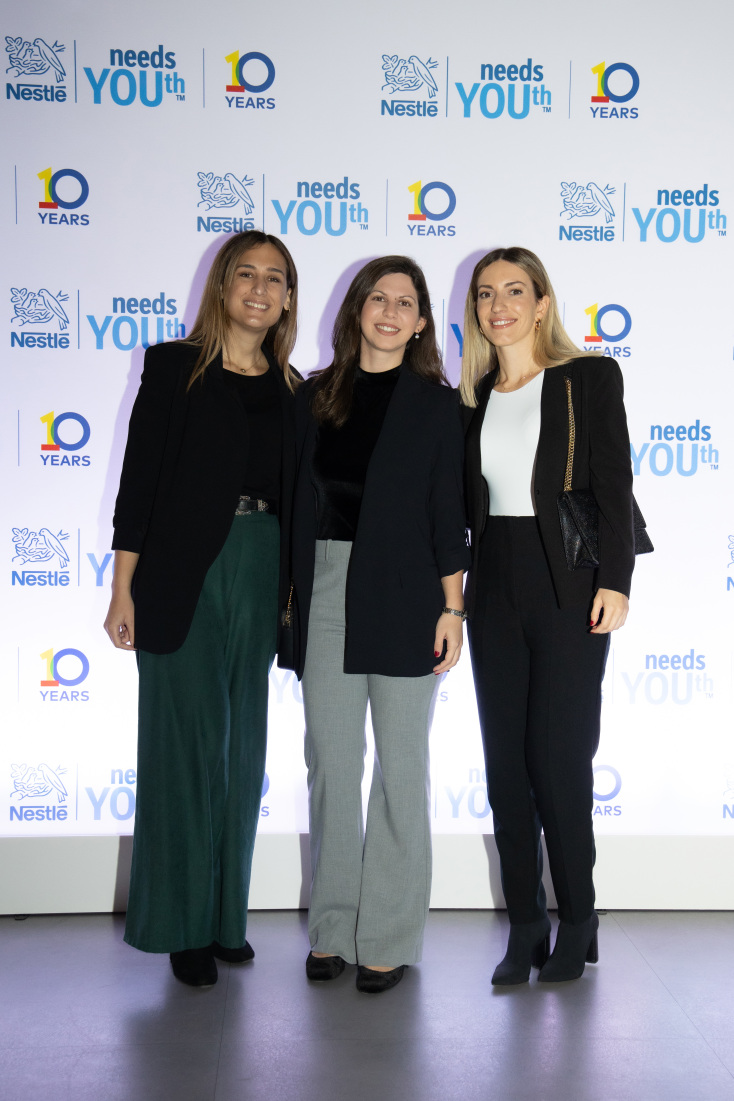 Nestlé Needs YOUth