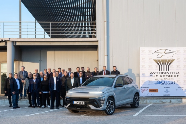 Το νέο Hyundai Kona είναι το Αυτοκίνητο της Χρονιάς 2024