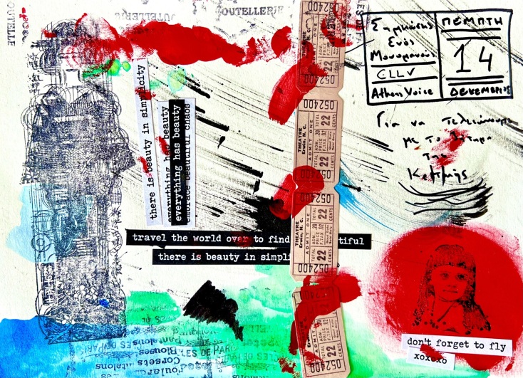 Έργο μεικτής τεχνικής του Γιώργου Φλωράκη για τη στήλη του Σημειώσεις Ενός Μονομανούς