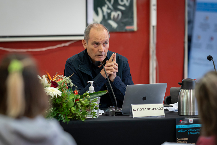 Κυριακή 10.12.2023