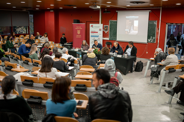 Σάββατο 09.12.2023 / Κλείσιμο - Προτάσεις για Αλλαγή