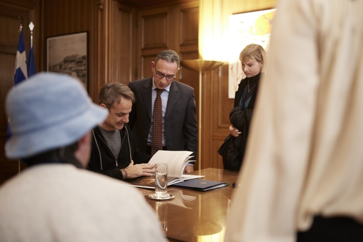 Κυριάκος Μητσοτάκης: Με εγκαυματίες συναντήθηκε ο πρωθυπουργός με αφορμή την Πανελλήνια Ημέρα Πρόληψης Εγκαυμάτων - Τι συζήτησαν στο Μέγαρο Μαξίμου.