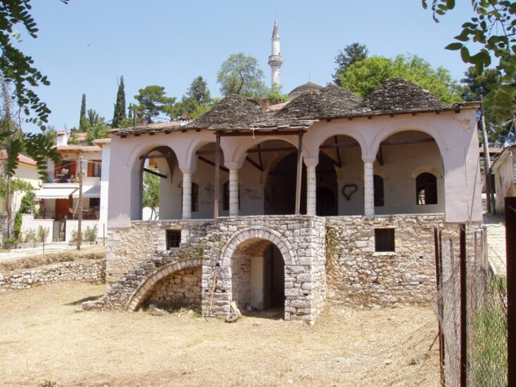 Οθωμανική βιβλιοθήκη