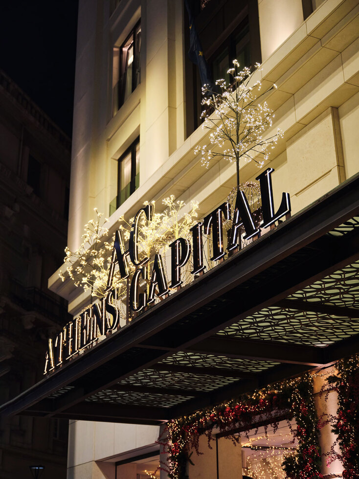 Athens Capital Hotel - MGallery Collection