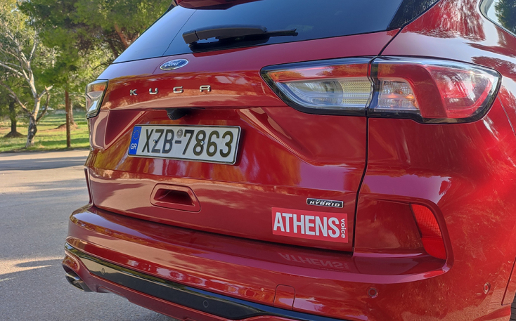 Υβριδικό Ford Kuga PHEV