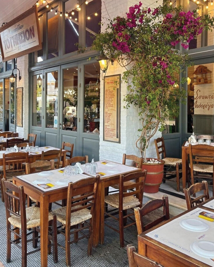 Γεύμα των €50 στο Κεμπαπτζίδικον Το Γνήσιον