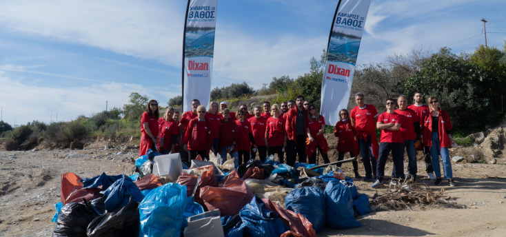 Οι εθελοντικές δράσεις καθαρισμού του Dixan