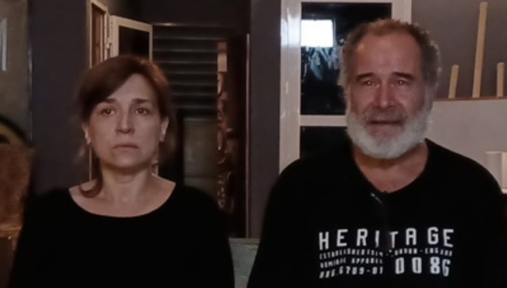 Μαρία Ζορμπά (Καθαρτήριο)