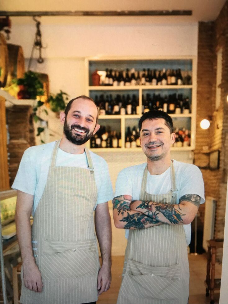 Ταβέρνα των Φίλων