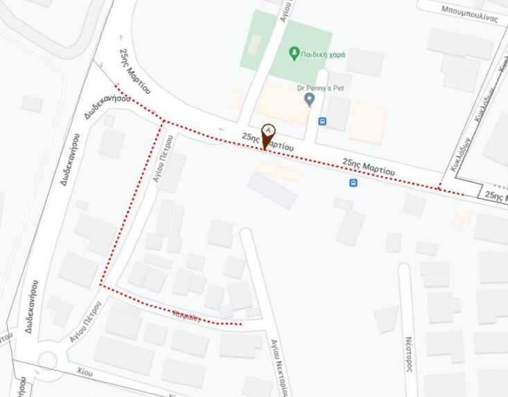 Έκτακτη διακοπή νερού σήμερα στην Κηφισιά