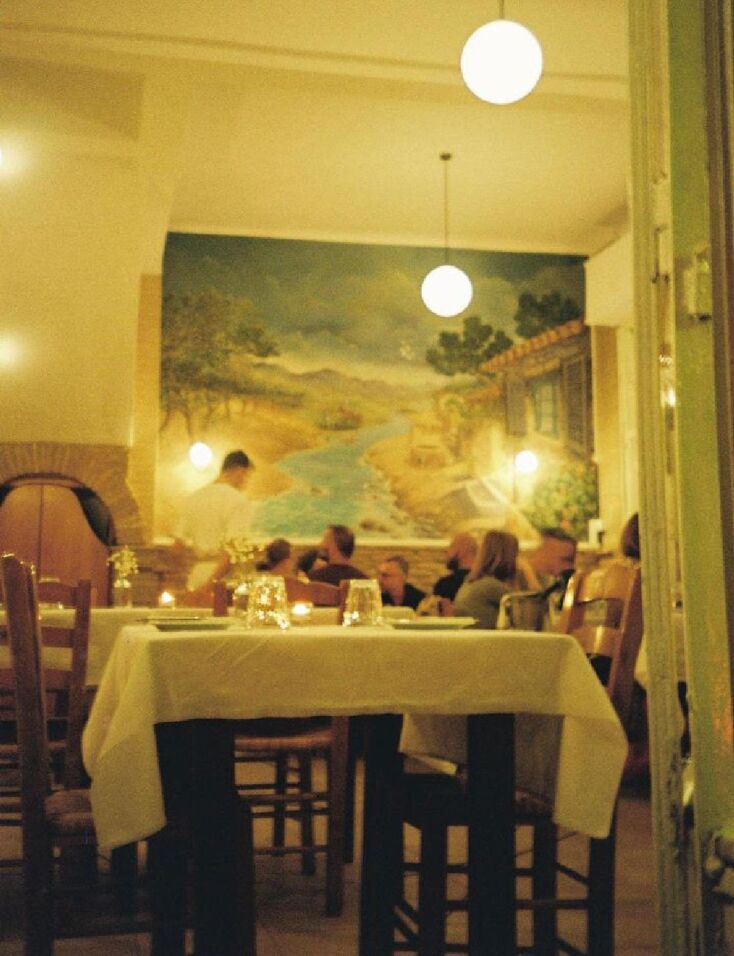 Ταβέρνα των Φίλων