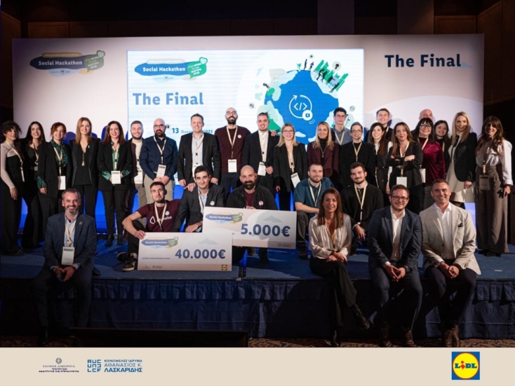 Οι ομάδες του Social Hackathon