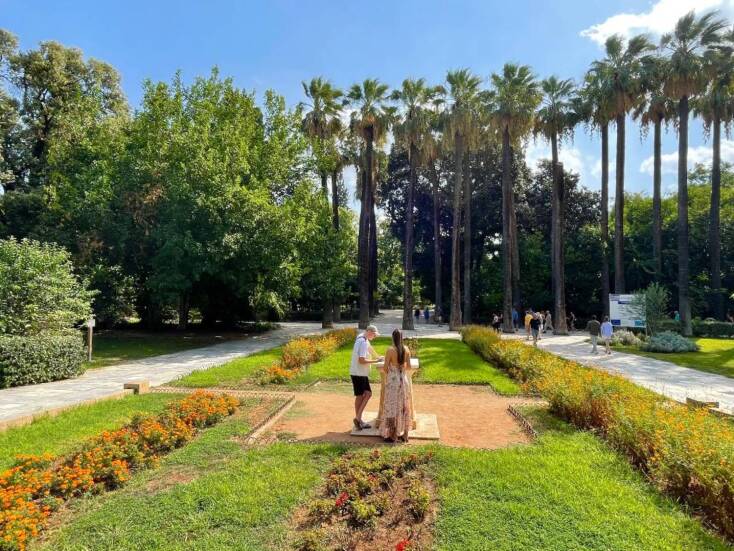 Εθνικός Κήπος