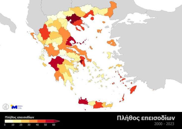Πλήθος των περιπτώσεων καιρικών φαινομένων που έπληξαν κάθε νομό