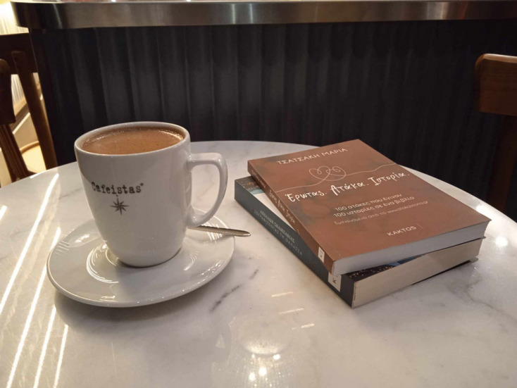 bookbar-by-kaktos--2