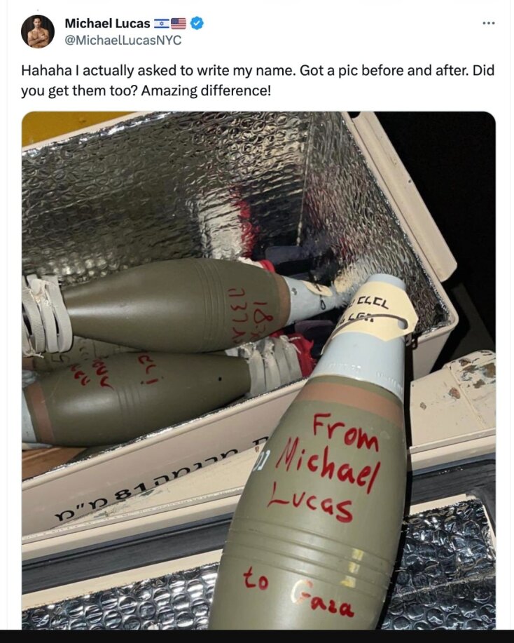 Πορνοστάρ ζήτησε  να μπει το όνομα του σε βλήμα που προορίζονταν για την Χαμάς