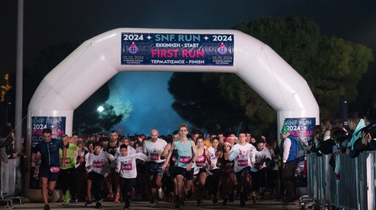 Με ένα φαντασμαγορικό show πυροτεχνημάτων και ένα μεγάλο πάρτι υποδέχτηκε το 2024 το ΚΠΙΣΝ