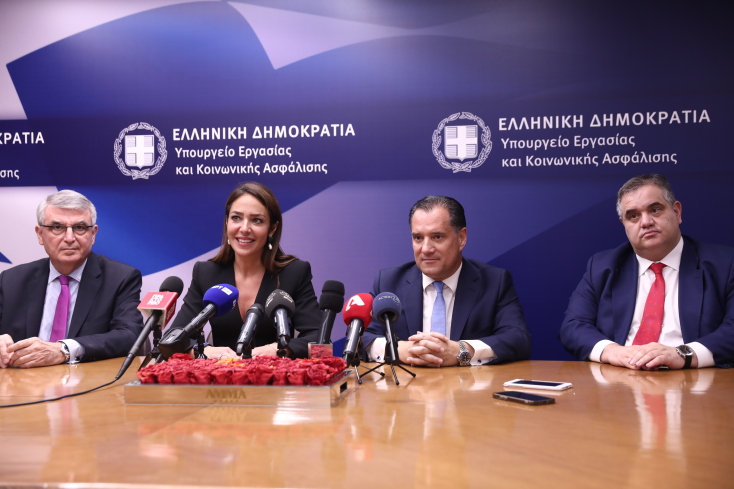 Η Μιχαηλίδου παρέλαβε το υπουργείο Εργασίας