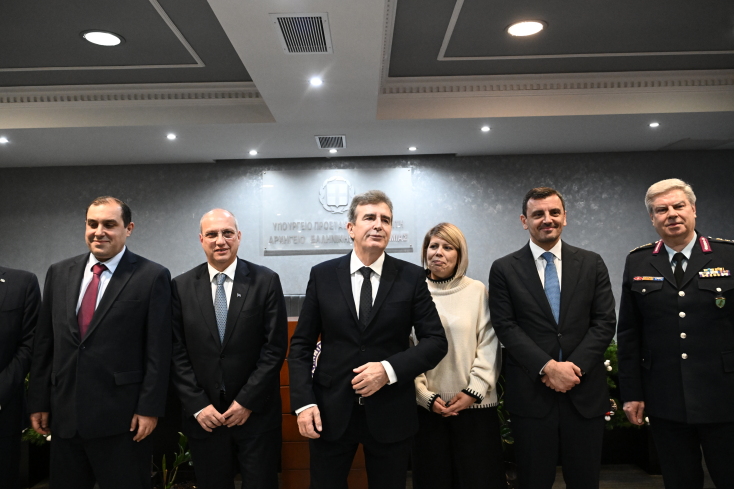 Χρυσοχοΐδης: Παρέλαβε το υπουργείο Προστασίας του Πολίτη