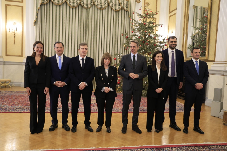 Ανασχηματισμός