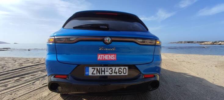 Alfa Romeo Tonale Hybrid 160 VGT