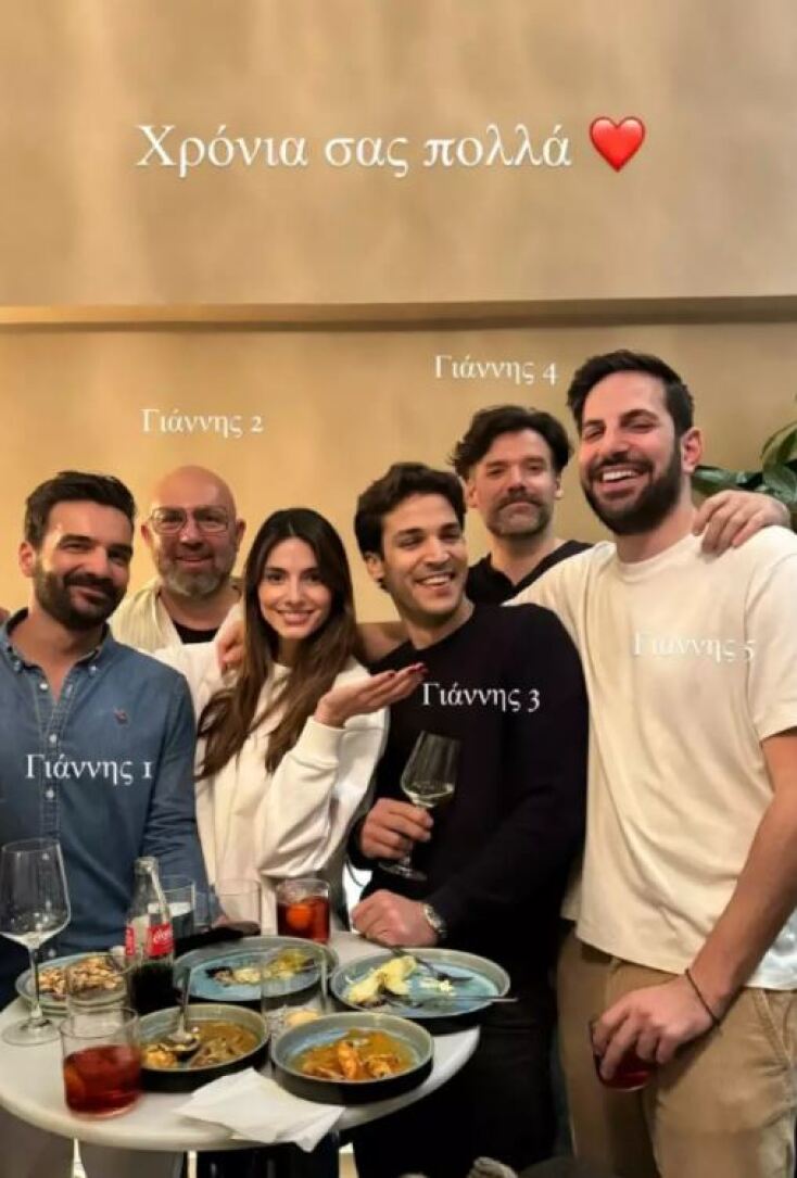 Ηλιάνα Παπαγεωργίου για τον σύντροφό της: «Δεν θέλει να βγάζει φωτογραφίες μαζί μου»