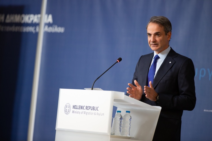 Κυριάκος Μητσοτάκης: «Η Ελλάδα εφαρμόζει μια αυστηρή αλλά δίκαιη μεταναστευτική πολιτική»