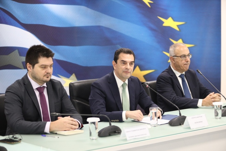 Ανακοινώσεις για τα μέτρα κατά της ακρίβειας από το Υπουργείο Ανάπτυξης