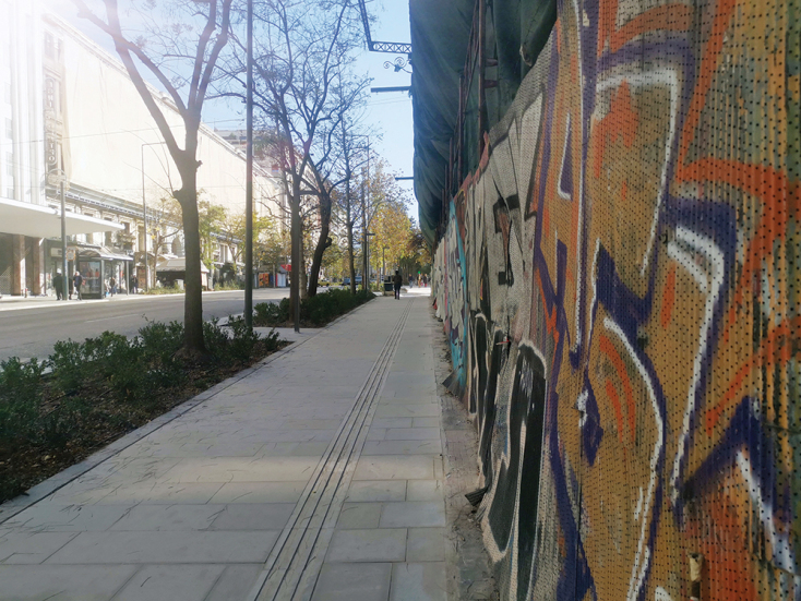 Πανεπιστημίου