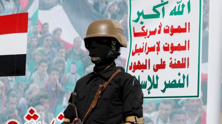 ΟΗΕ: Έκτακτη σύγκληση του Συμβουλίου Ασφαλείας για τους βομβαρδισμούς των ΗΠΑ και της Βρετανίας στην Υεμένη - Ανησυχία για την κατάσταση στην Ερυθρά Θάλασσα.