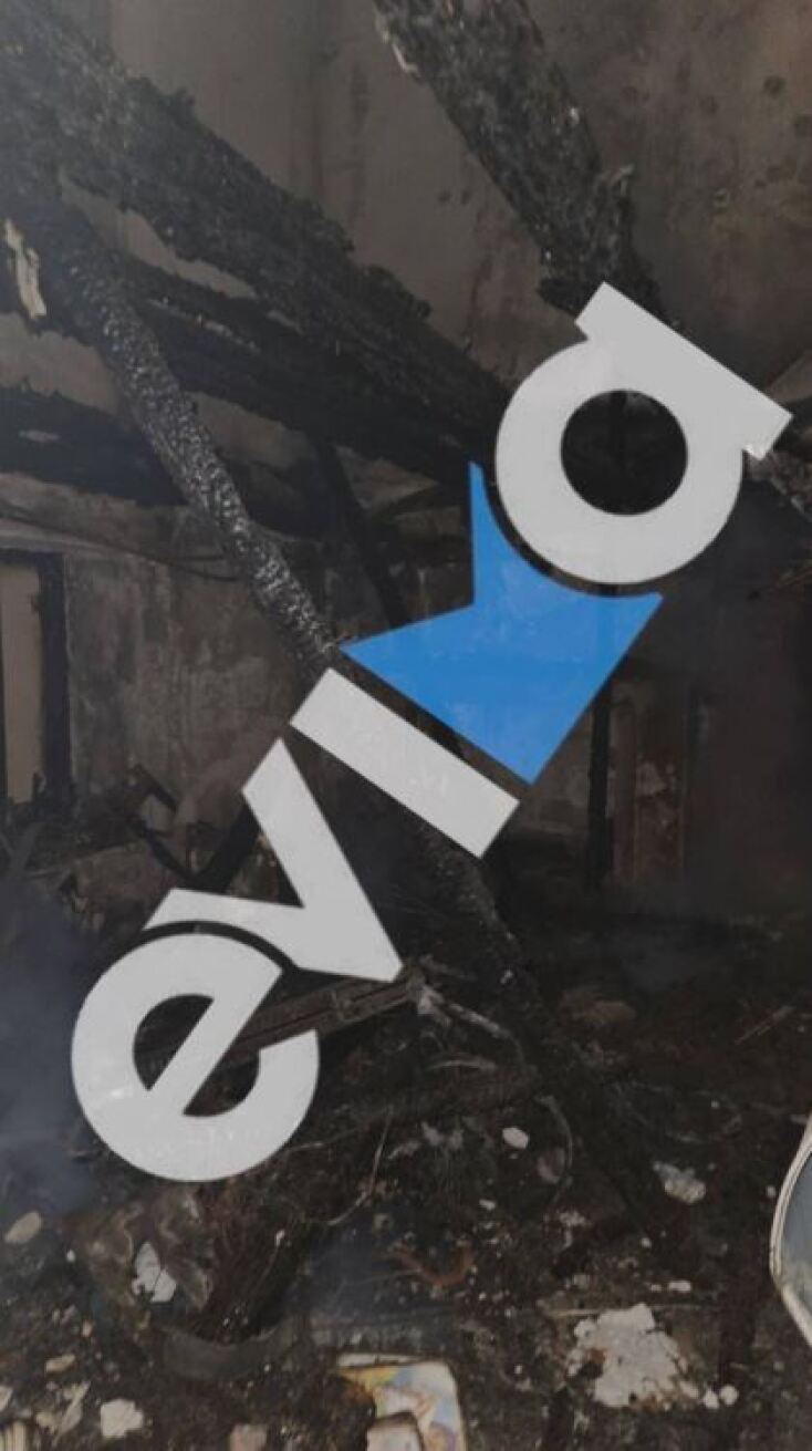 Ηλικιωμένος κάηκε ζωντανός μέσα στο σπίτι του στην Εύβοια 