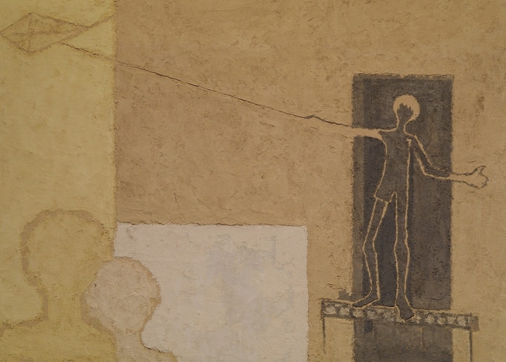 Μαριλένα Αραβαντινού, "Ζευγάρι", 1972