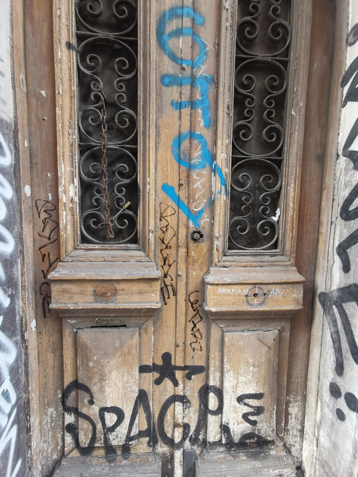 Οδός Ζωοδόχου Πηγής, αριθμός μηδέν