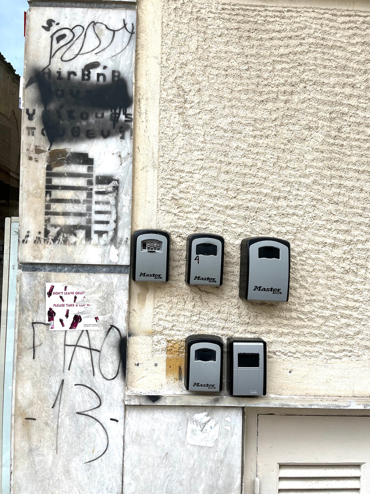 Οι κλειδοκράτορες των Αirbnb