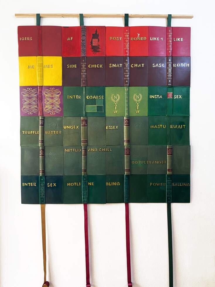 Χριστίνα Μήτρεντσε, "Bookscape VI"