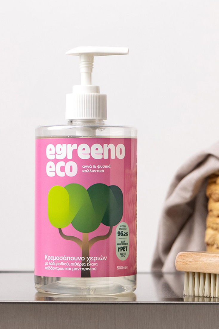 Egreeno Eco & Egreeno Baby