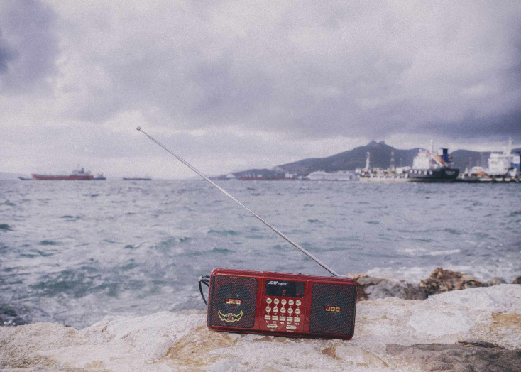 Φωνές της Ελευσίνας