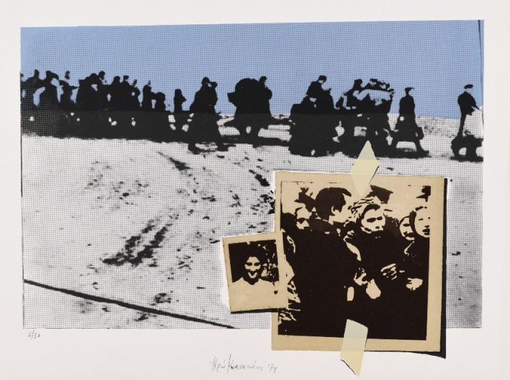 Ηρώ Κανακάκη, Χωρίς τίτλο