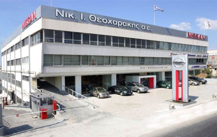 12_κεντρικα_νικ__ι__θεοχαρακης_α_ε_