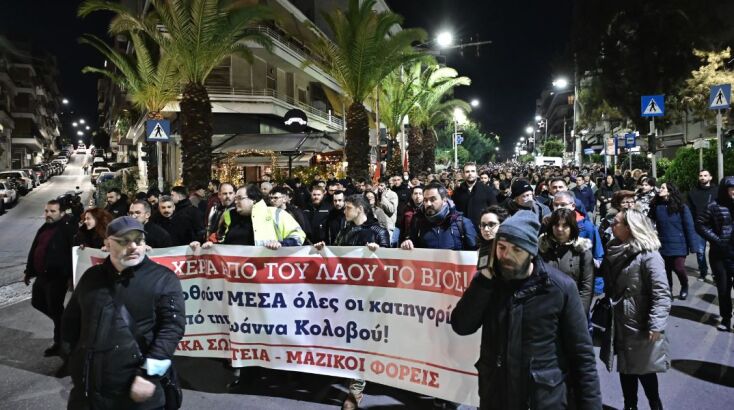 Πορεία Ζωγράφου