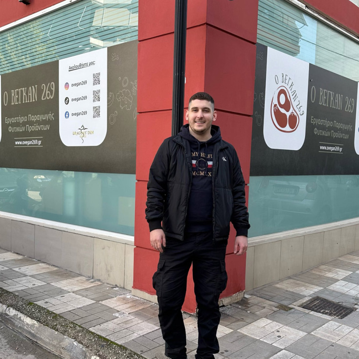 Βίγκαν κρεοπωλείο: Ο ΒΕΓΚΑΝ 269