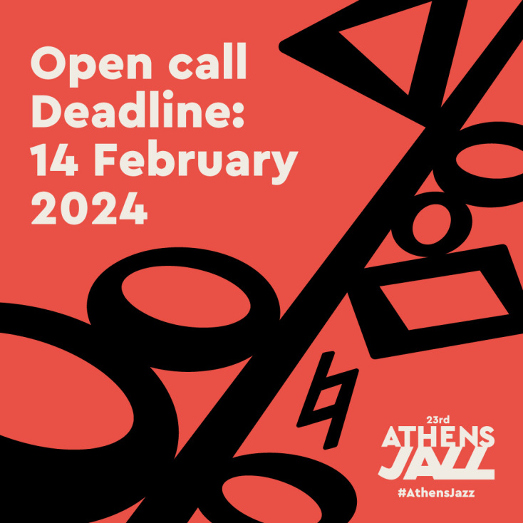 Δήμος Αθηναίων: 23ο Athens Jazz - Open Call για την ανάδειξη ελληνικών μουσικών σχημάτων - Προθεσμίες και οδηγίες κατάθεσης υποψηφιότητας.