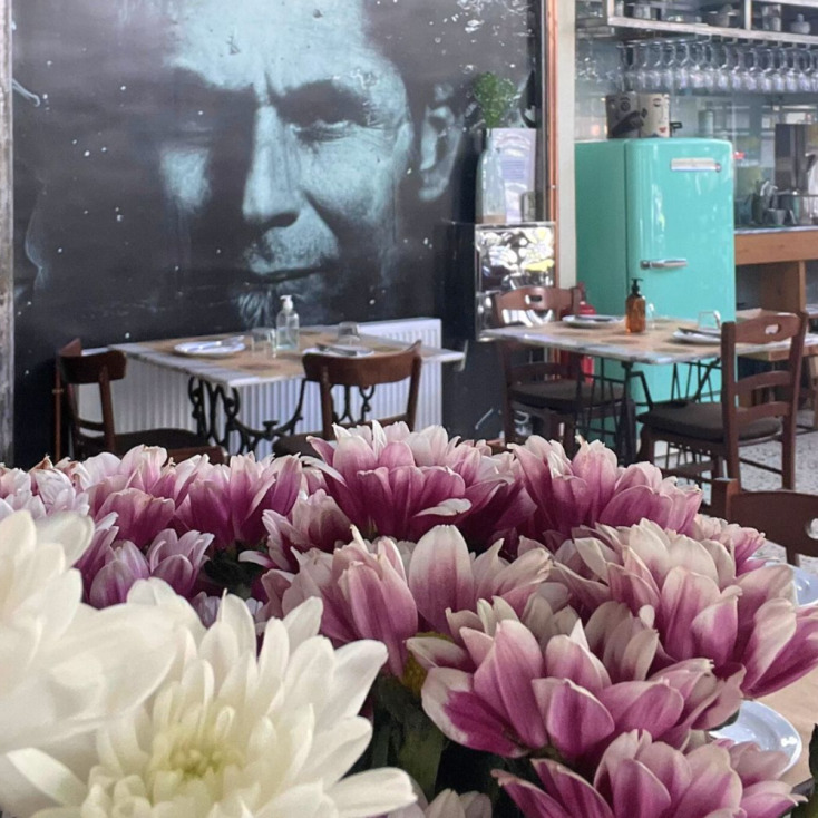 Η Φάμπρικα του Ευφρόσυνου