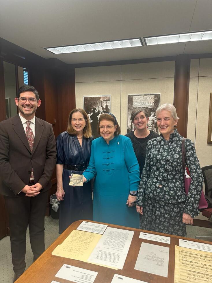 Στα ελληνικά αρχεία της βιβλιοθήκης του Κογκρέσου