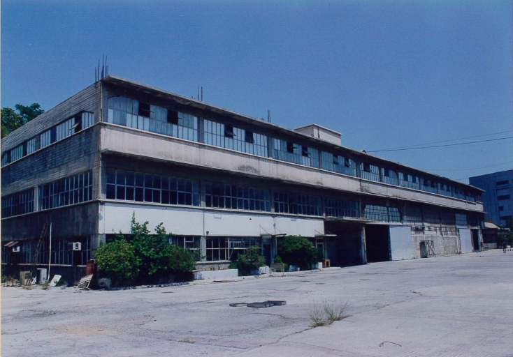 Πειραιώς 260, κτίριο Β