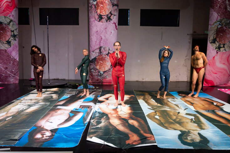 «Σεμπάστιαν» από τη Nova Melancholia