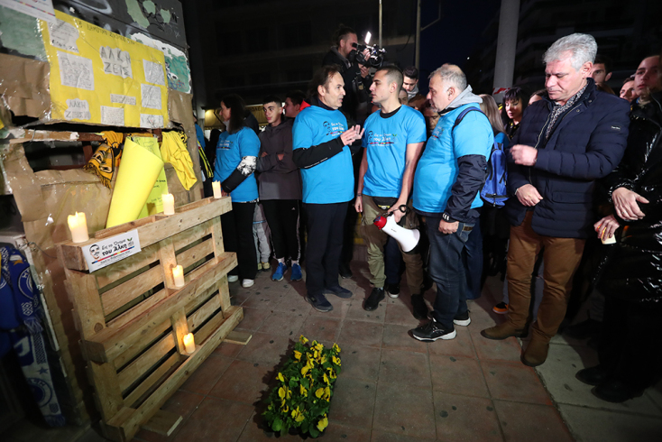 Συγκέντρωση στο σημείο της δολοφονίας του Άλκη Καμπανού (1.2.23)