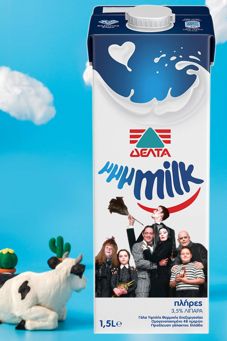 Αφαίρεσε την οικογένεια η εταιρεία ΔΕΛΤΑ στη νέα της συσκευασία