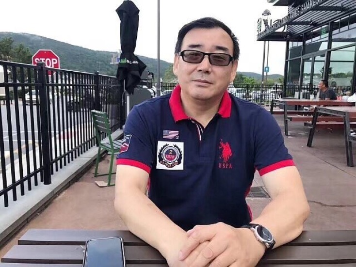 Κίνα: Σε θανατική ποινή με αναστολή καταδίκασε δικαστήριο του Πεκίνου τον Αυστραλό συγγραφέα Γιανγκ Χενγκτζούν - Κατηγορήθηκε ότι ήταν κατάσκοπος.