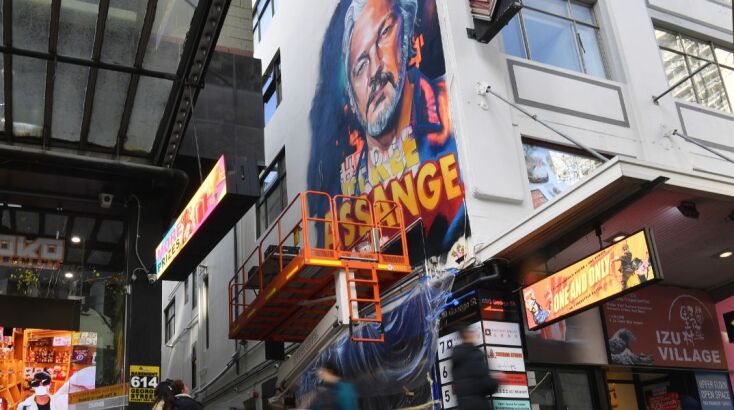 Τζούλιαν Ασάνζ: Να μην γίνει έκδοση του ιδρυτή του Wikileaks στις ΗΠΑ ζητά εισηγήτρια του ΟΗΕ